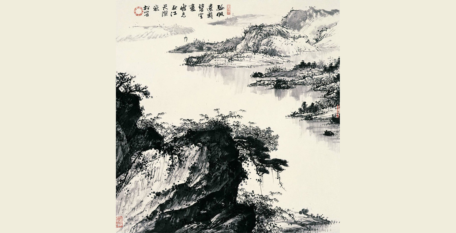 美术考级中国画(山水)作品展