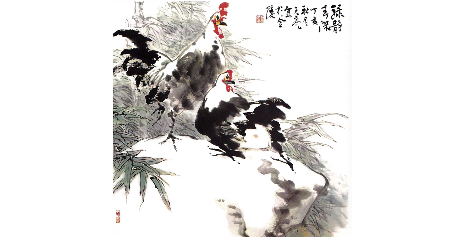 美术考级中国花鸟作品