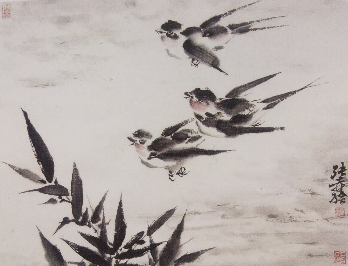 中国美术学院美术考级花鸟画考级三级(初级)示范图例