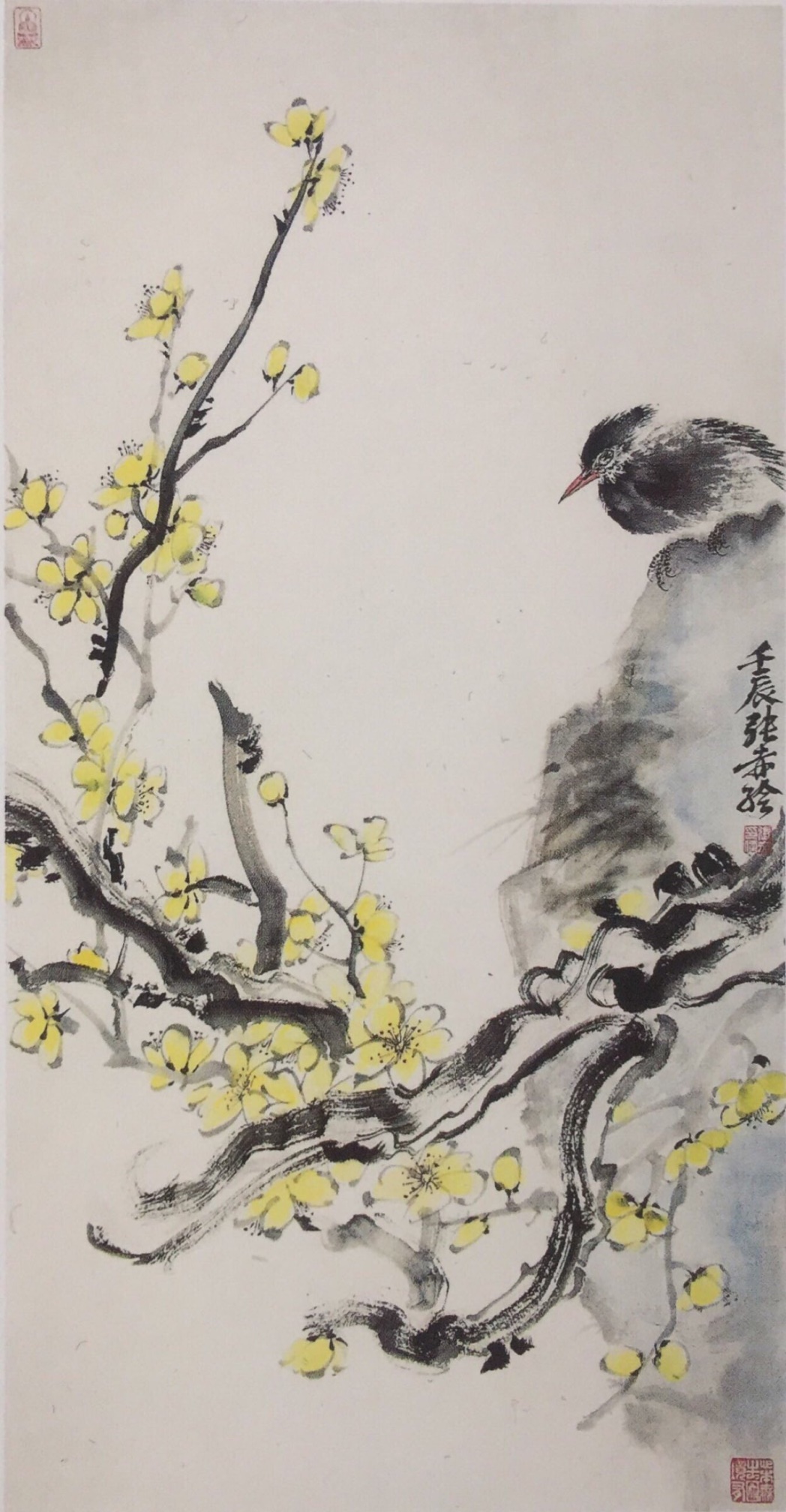 中国美术学院美术考级花鸟画考级六级(中级)示范图例。