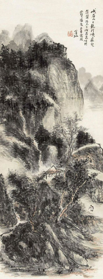 黄宾虹《峨眉龙门峡》四川峨眉山龙门峡山水景致山水画