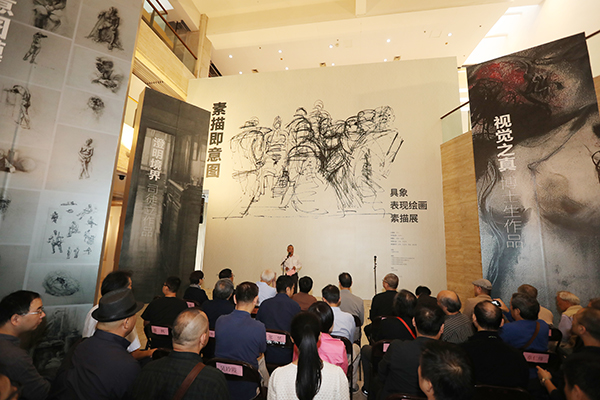 2017年10月11日至24日，“素描即意图——具象表现绘画素描展”在中国美术学院美术馆展出。