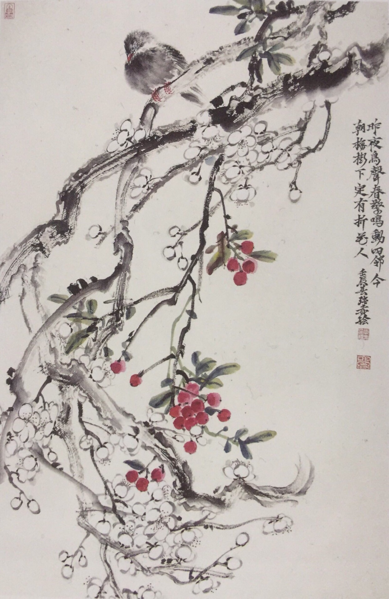 中国美术学院美术考级花鸟画考级八级高级示范图例