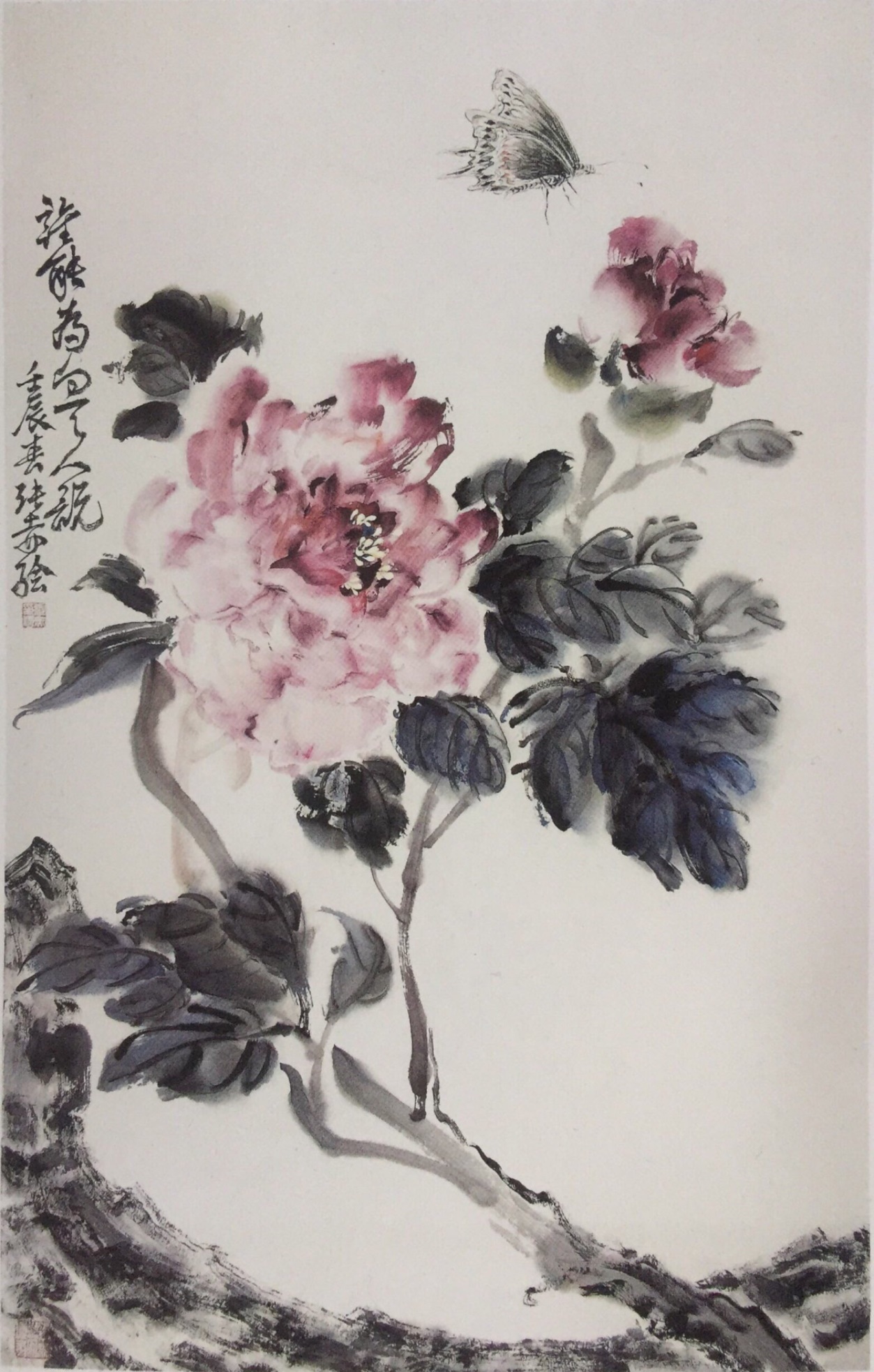 中国美术学院美术考级花鸟画考级八级(高级)示范图例。
