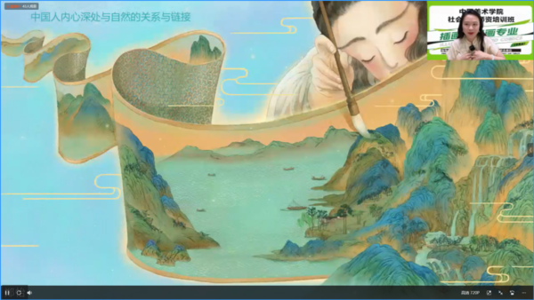 微信图片_20230619155000