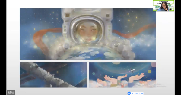 微信图片_20230619202356