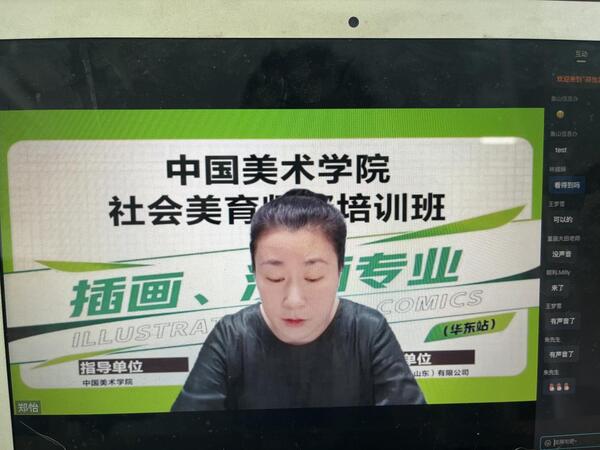 微信图片_202306192054267