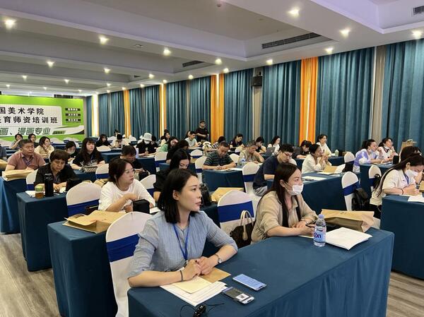 微信图片_20230619154921