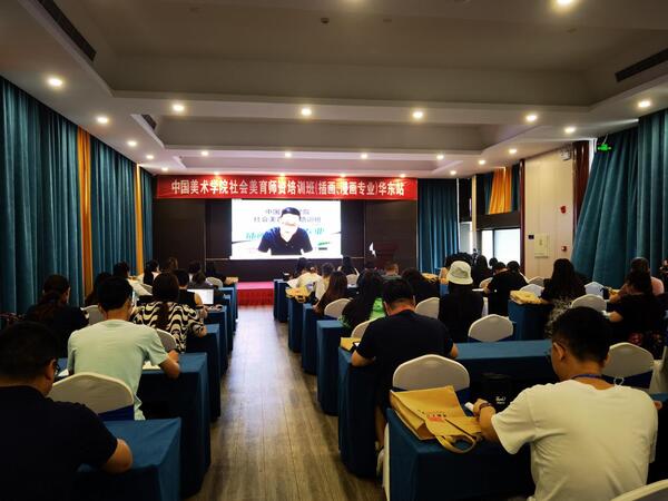 微信图片_20230619155231