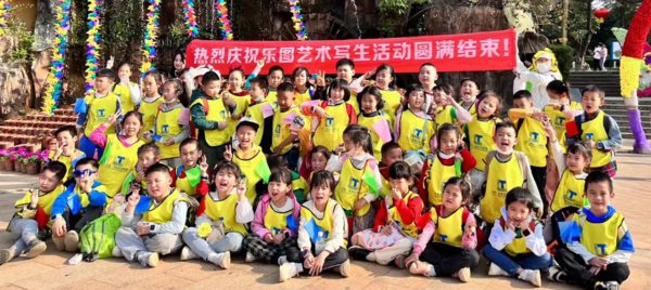 D:\用户目录\我的文档\WeChat Files\wxid_qqw7j0xxpkd811\FileStorage\Temp\1684480707317.png