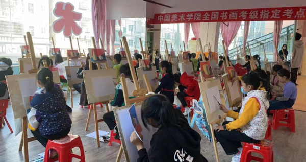 D:\用户目录\我的文档\WeChat Files\wxid_qqw7j0xxpkd811\FileStorage\Temp\1684480649478.png