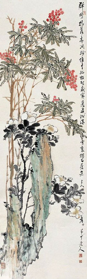 陈半丁 孤根耐岁寒 陈半丁 孤根耐岁寒