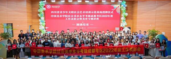 微信图片_20230522184114