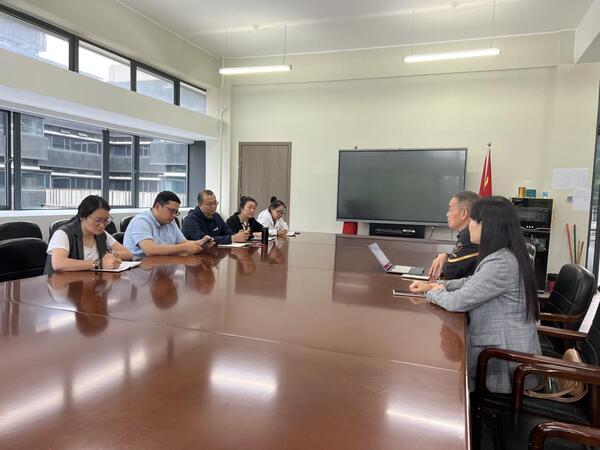 微信图片_20230522182157