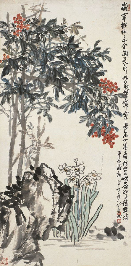 陈半丁 水仙天竹图 陈半丁 水仙天竹图