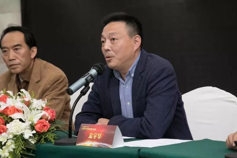 浙江省文化厅艺术处金宇华在讲话中对规范考级市场,如何建立良性竞争机制对我中心提出建议。