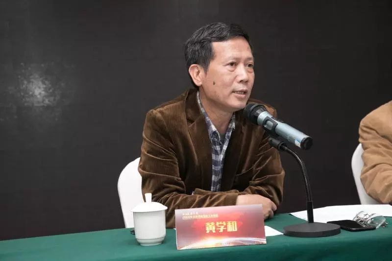 中国美术学院继续教育学院书记黄学和在讲话中提及了制度化管理的重要性,要求各单位要严格按照中心制度规范运作。