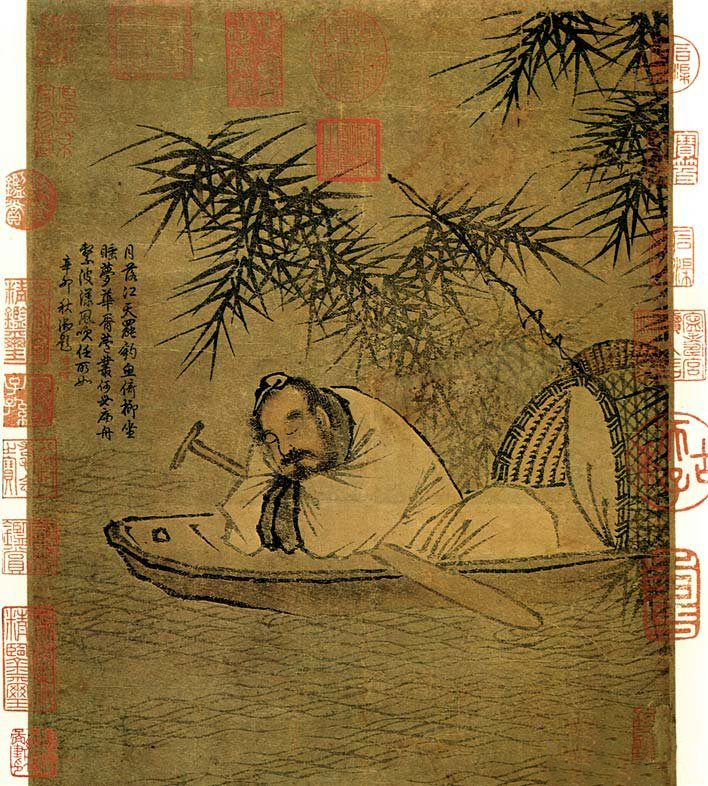 1-140G10PT3122.jpg 《秋江渔隐图》,宋代,马远,绢本墨笔,纵37厘米,横29厘米,台北故宫博物院藏。此图画面单纯,一老渔翁怀抱木桨,蜷伏在船头酣睡。小舟停泊在芦苇丛中。这幅作品体现了马远人物画创作的造诣,画处于静态的人物,已达到妙化入境的地步。