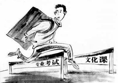 2017年艺考录取比例超40:1 2017年艺考录取比例超40:1