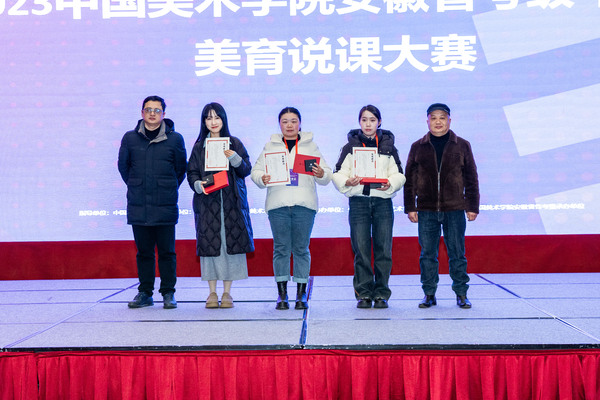 DSC06224-opq715985314