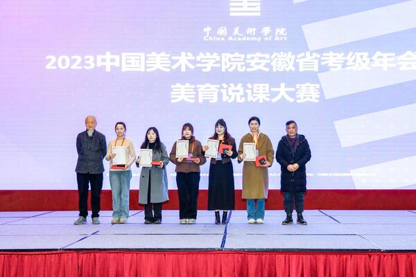 DSC06219-opq715985265