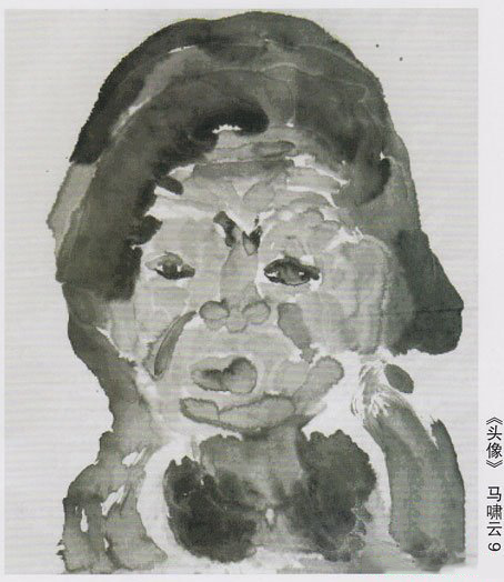 05.jpg 这幅墨染的杂乱轻率,没有依照面的体积去渲染,面部一般不作大面积的渲染,只在五官结构处和骨点处稍作渲染,过了就破坏整体形象了。