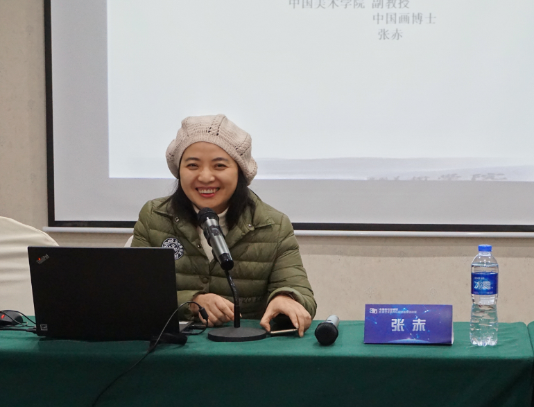 张赤老师讲授中国画 花鸟理论与实践教学