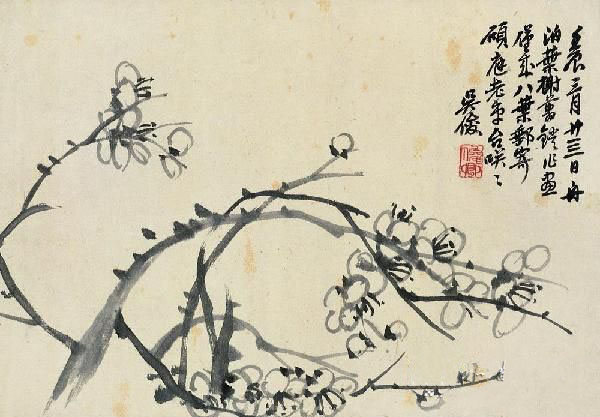 《墨梅图轴》吴昌硕的绝笔画