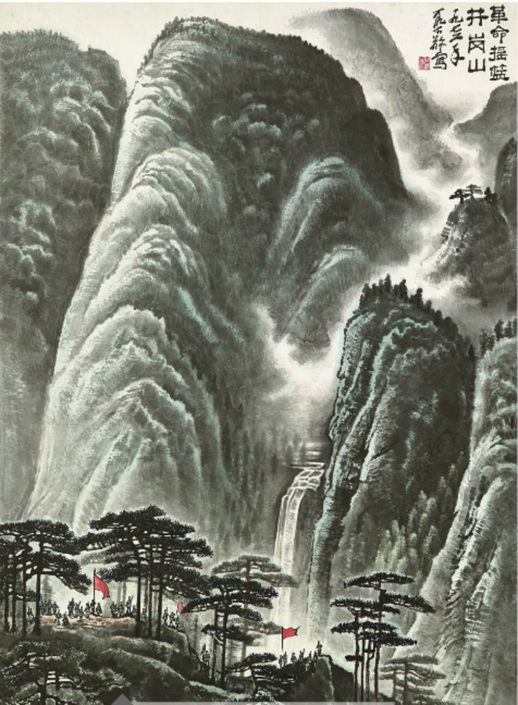 李可染就是在20世纪前期这个时代背景下产生出来的山水画革新大家,他在这个特殊的文化环境中,以新中国提倡的写实与写生为契机,重新面对大自然、师法造化,借用西方绘画的表现方法,以水墨表现作为开掘的重心,着力解决中国山水画长期的积弊, 重新发现和表现山水自然之美,创造出了全新的风格面貌,使传统中国山水画在新的时代再开新境。 墨里乾坤——李可染山水画艺术的变革路径