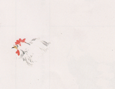 09.gif 用大笔淡墨画颈部。