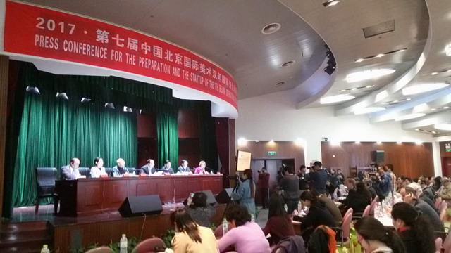 20160318195623005_92909.jpg 2017·第七届中国北京国际美术双年展《思路与世界文明》